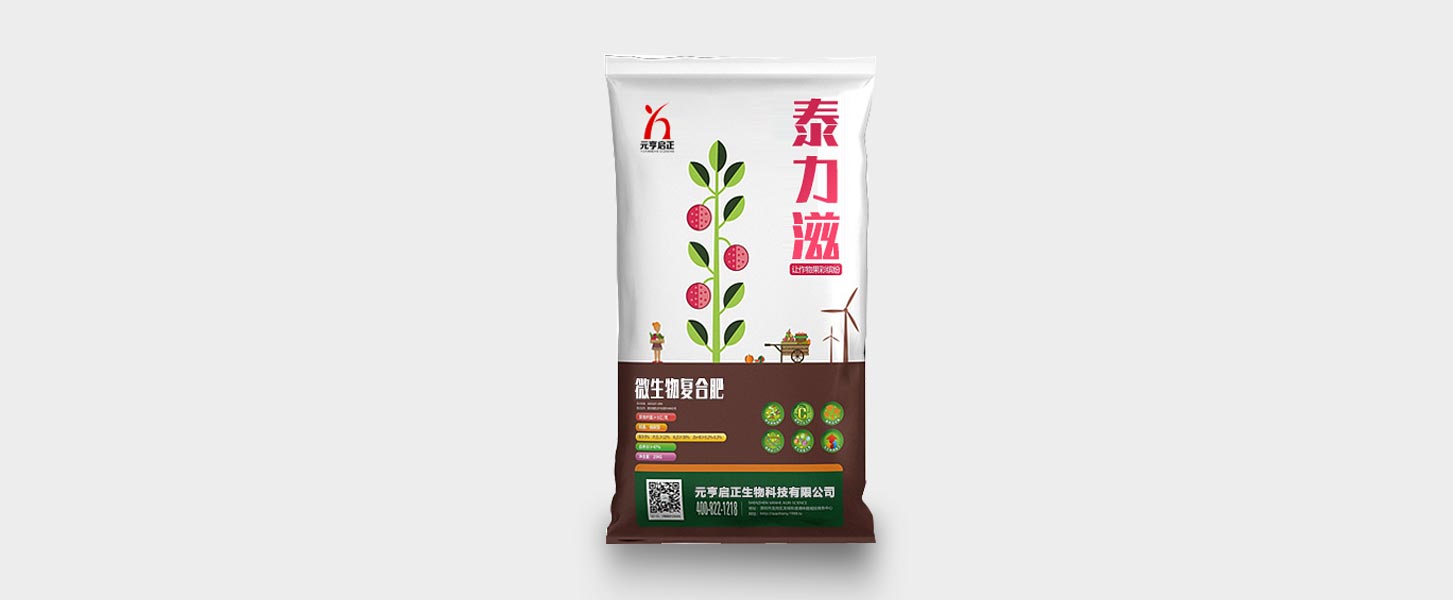 微生物菌肥發(fā)展的受哪些因素的影響？以及其功效有哪些特點？